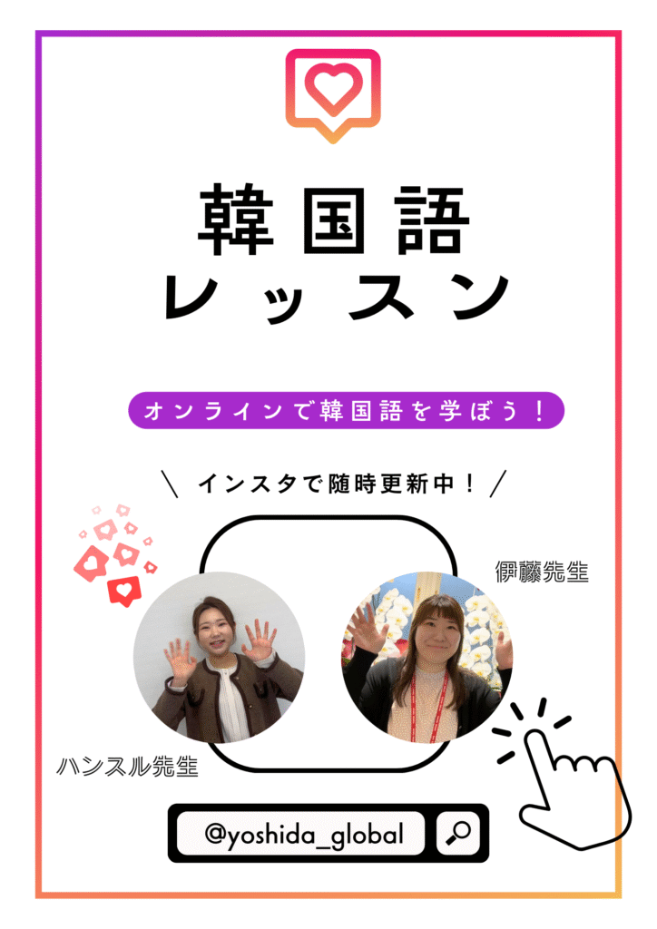 画像に alt 属性が指定されていません。ファイル名: %E7%B4%AB%E3%80%80%E3%83%94%E3%83%B3%E3%82%AF%E3%80%80%E7%99%BD%E3%80%80%E9%BB%92%E3%80%80%E3%82%B0%E3%83%A9%E3%83%87%E3%83%BC%E3%82%B7%E3%83%A7%E3%83%B3%E3%80%80%E3%82%B7%E3%83%B3%E3%83%97%E3%83%AB%E3%80%80%E5%85%AC%E5%BC%8FSNS-%E3%83%95%E3%82%A9%E3%83%AD%E3%83%BC%E3%80%80A4-%E3%83%81%E3%83%A9%E3%82%B7-1-724x1024.png