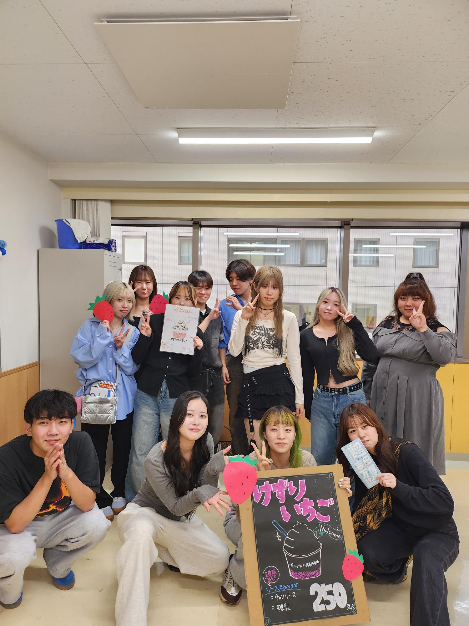 昨年の学園祭の様子